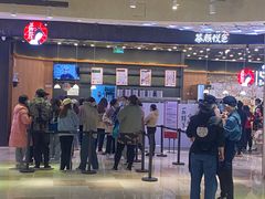 -武汉光谷K11