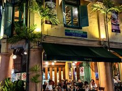 -地理学家咖啡馆
