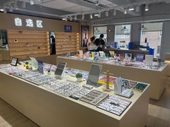 -鲸渝眼镜·浅目视光(春熙路店)