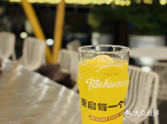 #天天领红包 ##0元玩转这座城  可以俯瞰整个姑苏