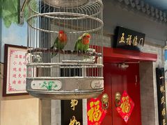 -海碗居(牡丹园店)