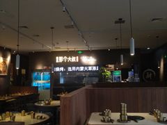 大堂-我是那个大叔·美食研究所(新塘路店)