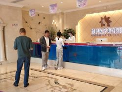 -昆明梦想医疗美容医院