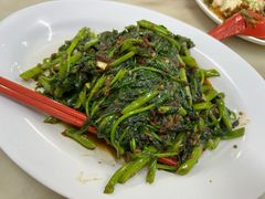 -新峰肉骨茶(总店)