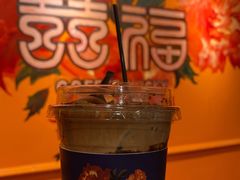 -囍福咖啡(这有山店)
