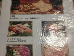 菜单-六七八韩式烤肉·韩国料理(上杭路店)