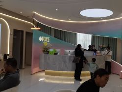-小阿福儿童摄影(光谷时代广场店)