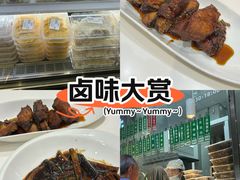 -光明邨大酒家(淮海路店)