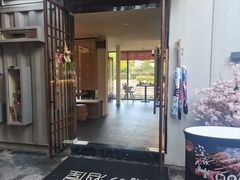 -鞠橘居酒屋(仁恒江湾新天地店)