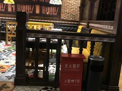 -西缘牛排(荟聚购物中心店)