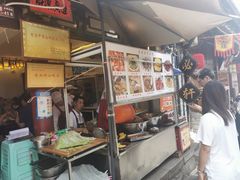 -金必轩(青岩店)