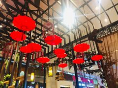 -和粤粥道(柏威年购物广场店)