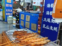 -喝丢一只鞋海鲜烧烤·海肠捞饭(文体街店)
