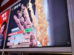 -北京稻香村(西单购物中心店)