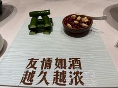 -湘爱(凤凰汇店)