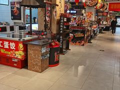 -盒马鲜生(莱蒙都会店)