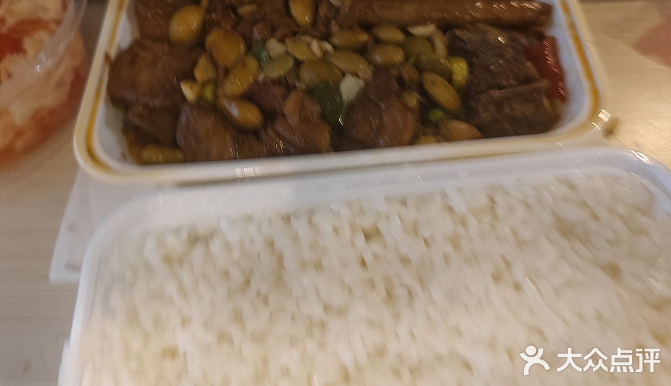 今天这么好的天气我到底要吃点什么东西呀