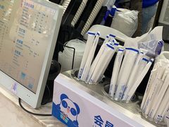 -茶百道(琉璃场店)