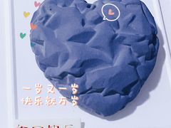 -好利来(上海虹桥新天地Lab主题店)