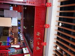 -南山素面馆(三亚南山文化旅游区店)
