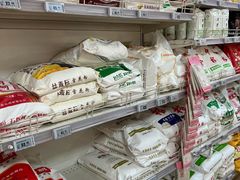 -奥士凯物美(新兴里店)