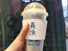 南瓜雪顶-墨茉点心局(国金街店)