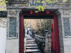 门面-老张烤羊(王哥庄店)