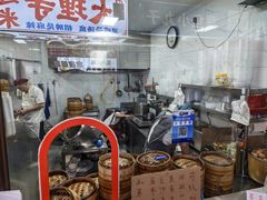 -老陶包子铺(南大西南村店)