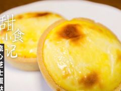 -鲍师傅糕点(江苏路店)