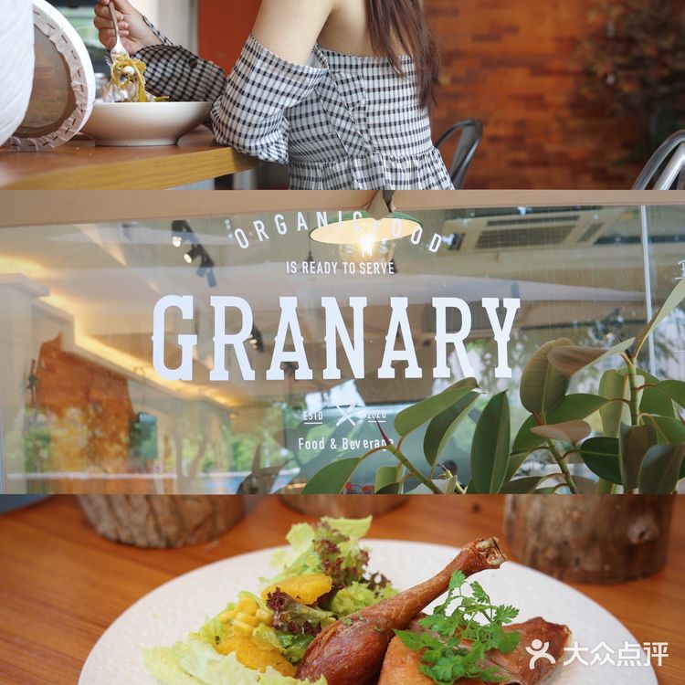 江门美食探店|谷仓|已经N刷的融合餐厅!