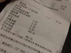 -川西坝子火锅(清江东路3.0直营店)