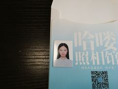-哈喽似喜照相馆(红谷滩万达店)