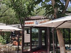 -黎弯德咖啡(南公园店)
