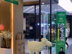 -第六空间家居电器超级Mall(西溪店)