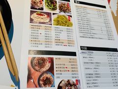 菜单-一棠龙虾(徐家汇城开YOYO店)