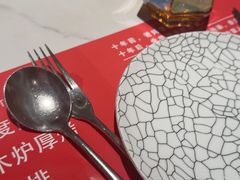 -赤火牛排(金狮广场店)