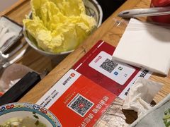 -庭院·冰煮羊·北京涮肉(西单店)