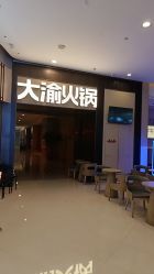 -孔雀手美甲美睫护理