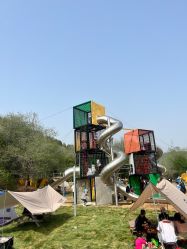 -浅山蜜塘奇妙乐园·亲子营地