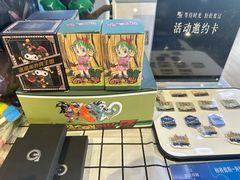 -奔驰波士福达(石景山店)