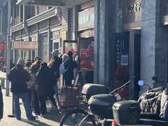 -马凯餐厅(地安门店)