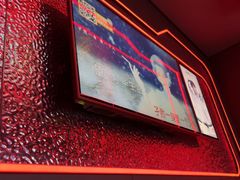 -星聚会KTV X Party(万象城店)