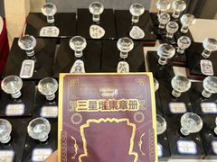 -南昌之星游乐场