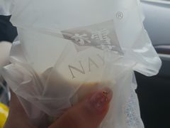 -奈雪的茶(青岛卓悦里INTOWN店)