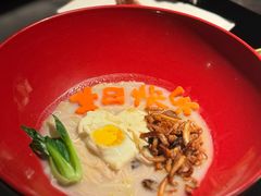 -上饍·中国厨房(建发JFC品尚中心店)