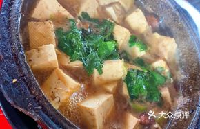 Small Clay Pot Stewed Tofu