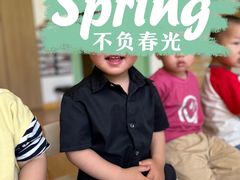 -BetterKids贝好国际托育中心(奥体旗舰店)