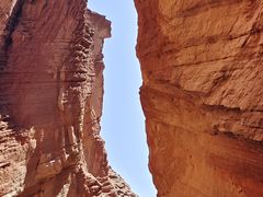 -天山神秘大峡谷