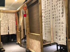 -庆合府重庆大排档(紫都城店)