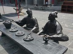 -常德桃花源景区